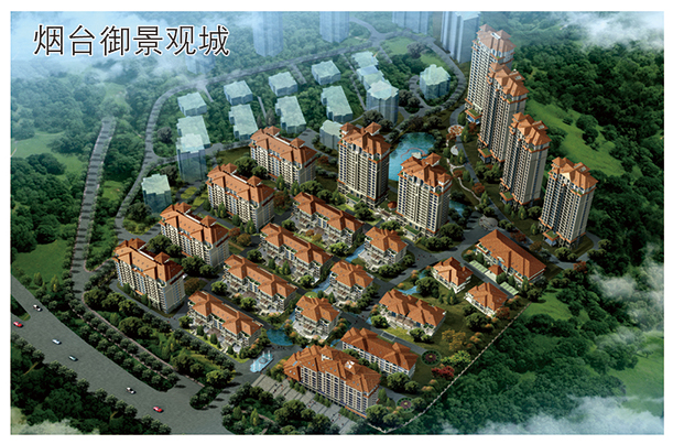 煙臺(tái)御景觀城